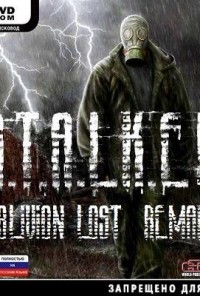 S.T.A.L.K.E.R: Oblivion Lost Remake 2.5